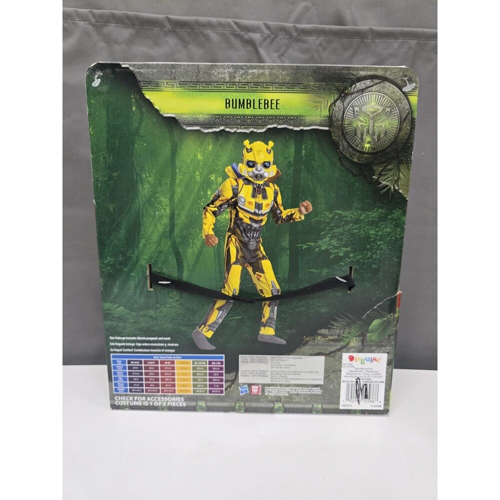 Transformers Bumblebee Costume Size Medium (8) Includes: Jumpsuit And Mask - Picture 2 of 3